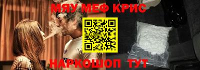 прущая мука Будённовск