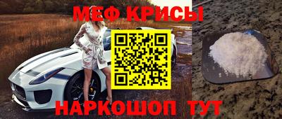 метадон Бугуруслан
