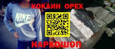 метадон Бугуруслан