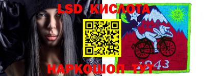 метадон Бугуруслан