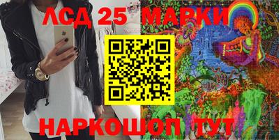 метадон Бугуруслан