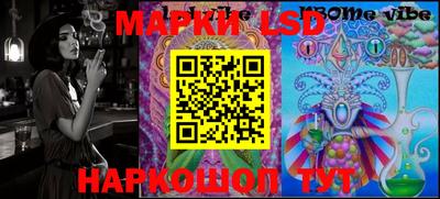метадон Бугуруслан