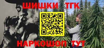метадон Бугуруслан