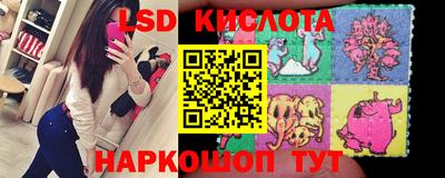 прущая мука Будённовск