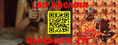 дмт Бузулук