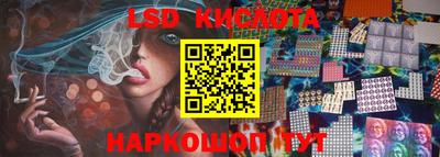 дмт Бузулук