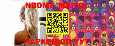 дмт Бузулук