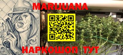 метадон Бугуруслан