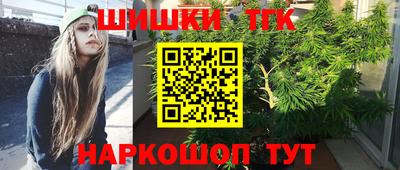 метадон Бугуруслан