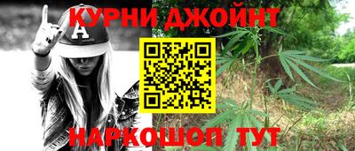 дмт Бузулук