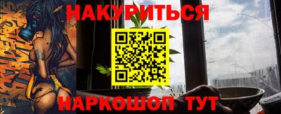 прущая мука Будённовск
