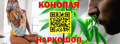 метадон Бугуруслан