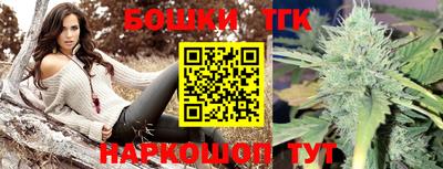 метадон Бугуруслан