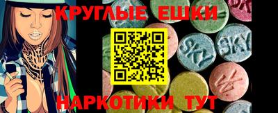 дмт Бузулук