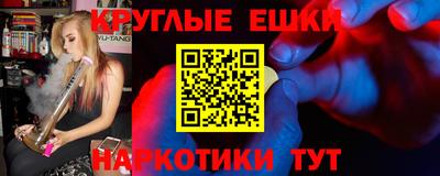 прущая мука Будённовск