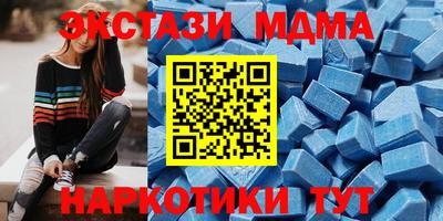 дмт Бузулук