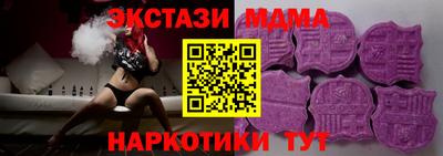 дмт Бузулук