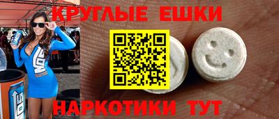прущая мука Будённовск