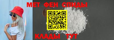 метадон Бугуруслан