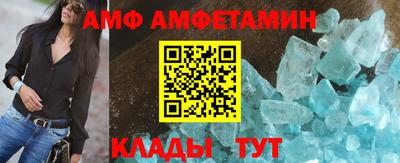 метадон Бугуруслан