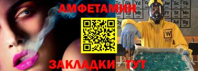 дмт Бузулук