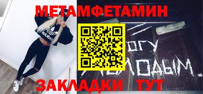 дмт Бузулук