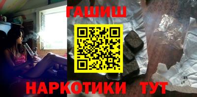 метадон Бугуруслан