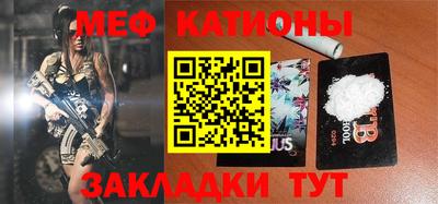 дмт Бузулук