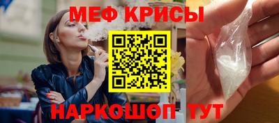 дмт Бузулук