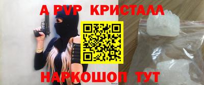 дмт Бузулук